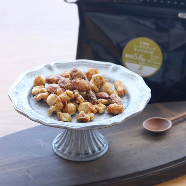 Fusbon Nuts Caramelized Sugar 5.6g