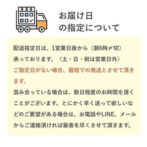 【送料・バレンタインパッケージ込】バスクチーズケーキ ホール 糖質9.3g/1ホール