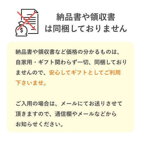 【送料・バレンタインパッケージ込】4種カヌレ・アソートボックス