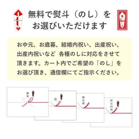 【送料・バレンタインパッケージ込】4種カヌレ・アソートボックス